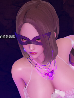 [ryooo] 魔導世界 18_361