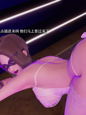 [ryooo] 魔導世界 18_377