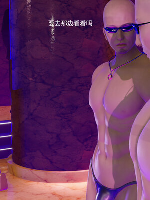 [ryooo] 魔導世界 18_388