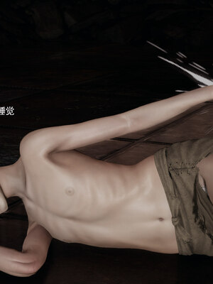 [ryooo] 魔導世界 18_430