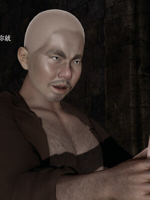 [ryooo] 魔導世界 18_438