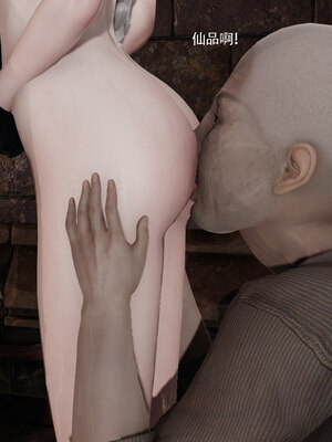 [ryooo] 魔導世界 18_446