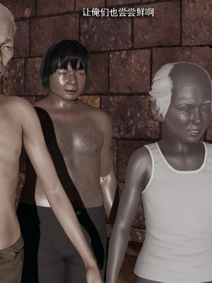 [ryooo] 魔導世界 18_448