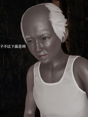 [ryooo] 魔導世界 18_500