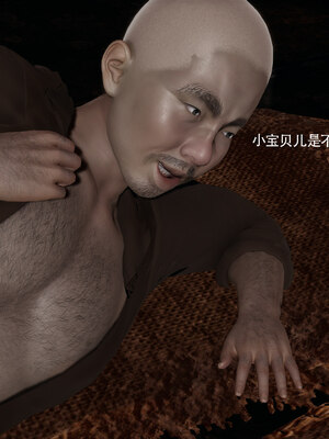 [ryooo] 魔導世界 18_508