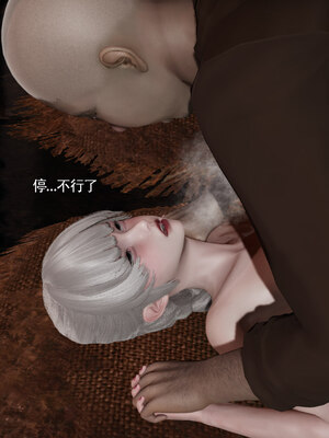 [ryooo] 魔導世界 18_519