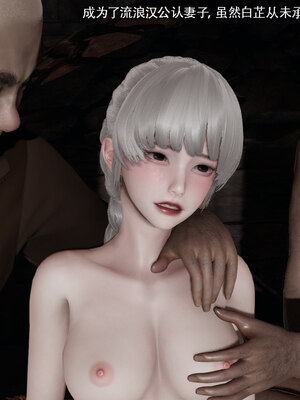 [ryooo] 魔導世界 18_523