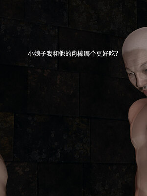 [ryooo] 魔導世界 18_530