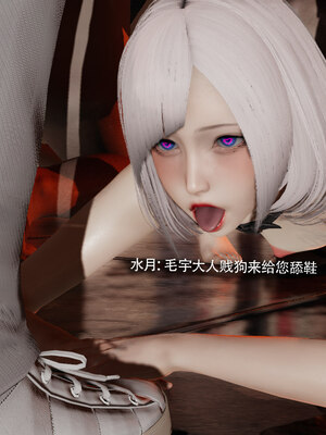 [ryooo] 魔導世界 18_534