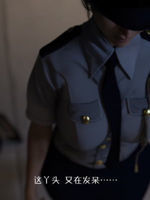 [桃花铺子]勇敢的心_015