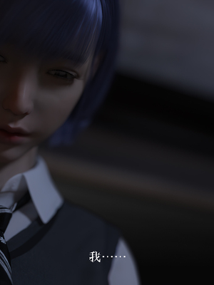 [桃花铺子]勇敢的心_021