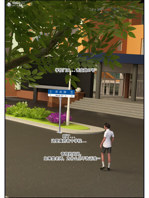 [欲望糖果] 恋足的我，妈妈职业竟然是01-07_0041