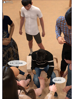 [欲望糖果] 恋足的我，妈妈职业竟然是01-07_0064