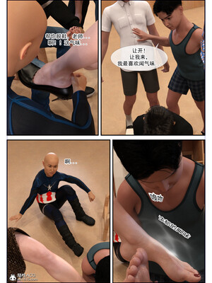 [欲望糖果] 恋足的我，妈妈职业竟然是01-07_0065