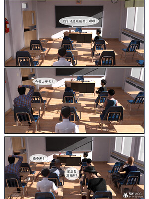 [欲望糖果] 恋足的我，妈妈职业竟然是01-07_0080