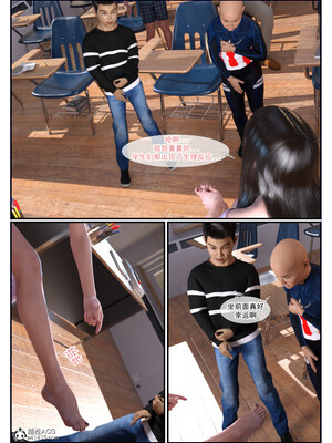 [欲望糖果] 恋足的我，妈妈职业竟然是01-07_0089