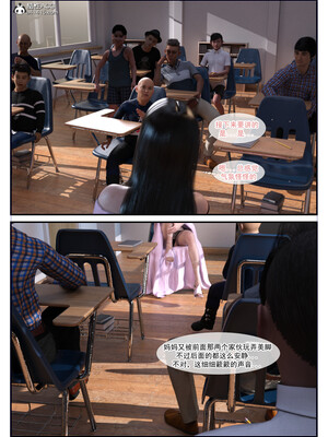 [欲望糖果] 恋足的我，妈妈职业竟然是01-07_0097