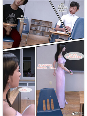 [欲望糖果] 恋足的我，妈妈职业竟然是01-07_0099