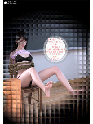 [欲望糖果] 恋足的我，妈妈职业竟然是01-07_0134