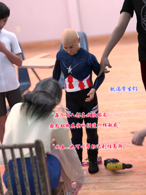 [欲望糖果] 恋足的我，妈妈职业竟然是01-07_0152