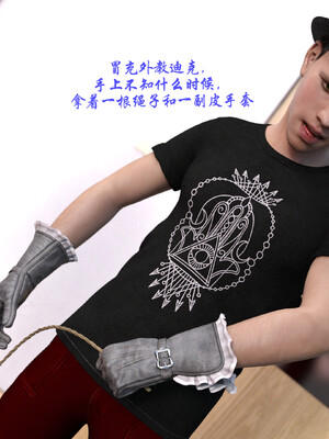 [欲望糖果] 恋足的我，妈妈职业竟然是01-07_0165