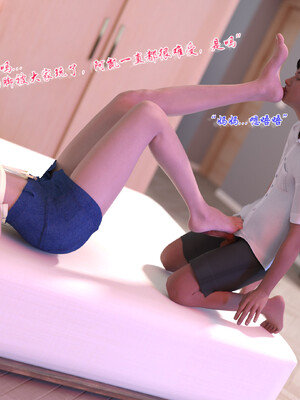 [欲望糖果] 恋足的我，妈妈职业竟然是01-07_0192