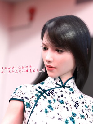 [欲望糖果] 恋足的我，妈妈职业竟然是01-07_0205