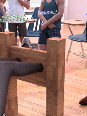 [欲望糖果] 恋足的我，妈妈职业竟然是01-07_0223