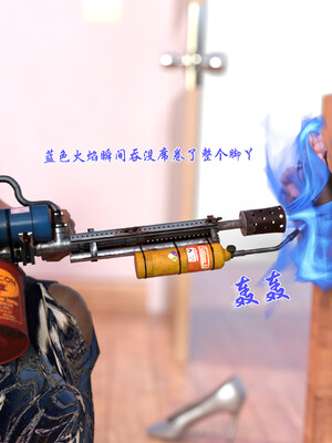 [欲望糖果] 恋足的我，妈妈职业竟然是01-07_0253