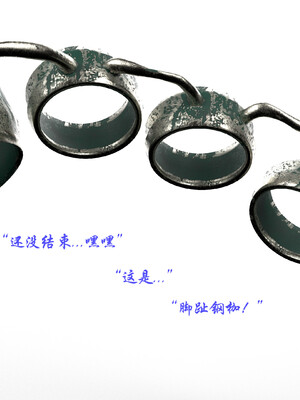 [欲望糖果] 恋足的我，妈妈职业竟然是01-07_0271