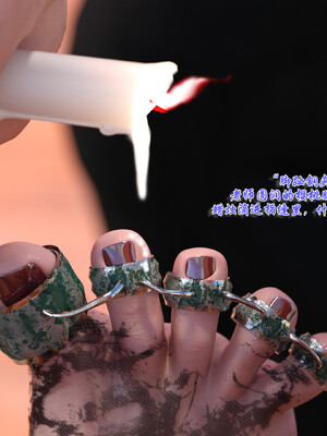 [欲望糖果] 恋足的我，妈妈职业竟然是01-07_0272