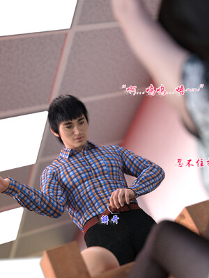 [欲望糖果] 恋足的我，妈妈职业竟然是01-07_0274