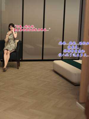 [欲望糖果] 恋足的我，妈妈职业竟然是01-07_0299