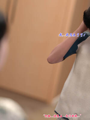 [欲望糖果] 恋足的我，妈妈职业竟然是01-07_0301