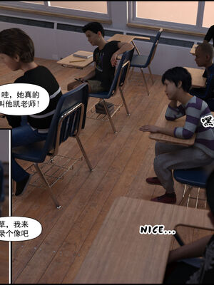 [欲望糖果] 恋足的我，妈妈职业竟然是01-07_0369