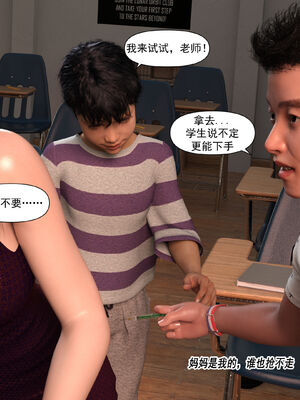 [欲望糖果] 恋足的我，妈妈职业竟然是01-07_0388