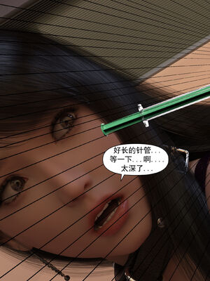 [欲望糖果] 恋足的我，妈妈职业竟然是01-07_0390