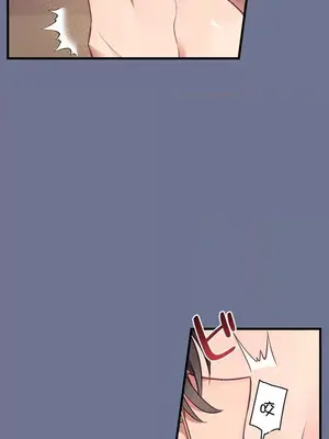 他與他與他~喜歡來玩4p嗎？ 1-16話+番外1-6[完結]_1001015