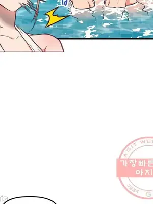 他與他與他~喜歡來玩4p嗎？ 1-16話+番外1-6[完結]_2018019