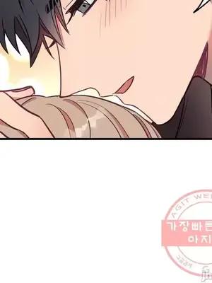 他與他與他~喜歡來玩4p嗎？ 1-16話+番外1-6[完結]_2021025
