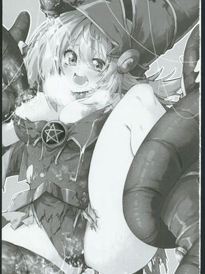 (C104)[べろす屋(べろす)]マジカルなガールちゃんがえっちな触手に負けちゃう本(遊戯王)。[禁漫漢化組]_02