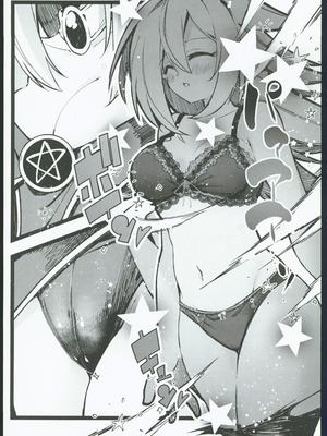 (C104)[べろす屋(べろす)]マジカルなガールちゃんがえっちな触手に負けちゃう本(遊戯王)。[禁漫漢化組]_06