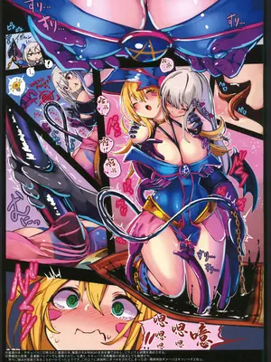 (C104)[もなかうどん (モニカノ)] ブラック・マジシャン・ガール 強制絶頂デュエル 第3試合(遊戯王)。[禁漫漢化組]_05