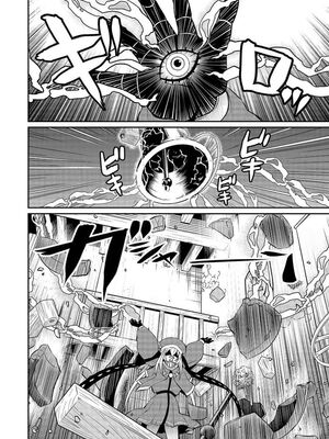 [ひな姫] くっ殺せの姫騎士となり、百合娼館で働くことになりました 1-30話 [中国翻訳]_327