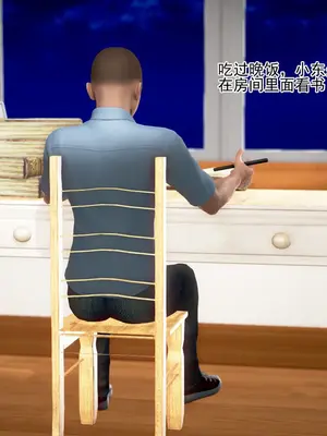 老王之母子小東　01-09　(完)_104_001