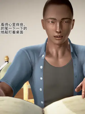 老王之母子小東　01-09　(完)_119_016