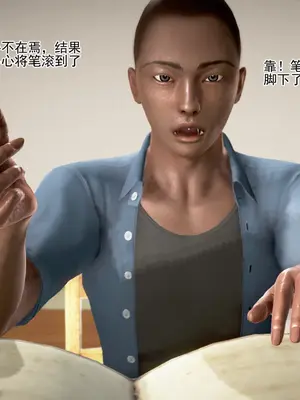 老王之母子小東　01-09　(完)_120_017