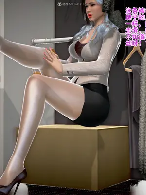 老王之母子小東　01-09　(完)_161_058