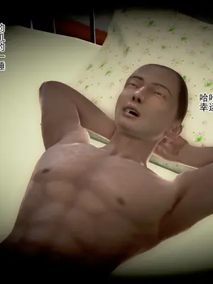 老王之母子小東　01-09　(完)_170_067