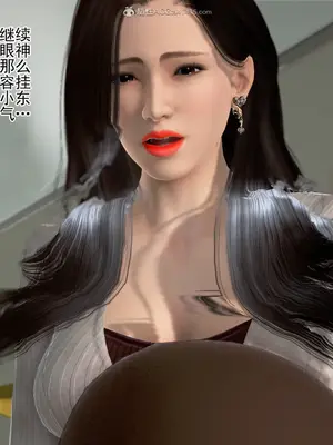 老王之母子小東　01-09　(完)_202_099